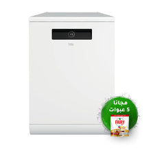 Load image into Gallery viewer, Beko Dishwasher 8 Programs 15 Place Setting White