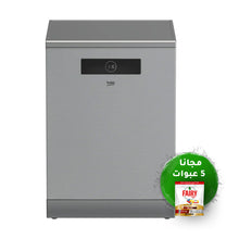Load image into Gallery viewer, Beko Dishwasher 8 Programs 15 Place Setting Silver