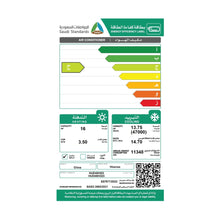 Load image into Gallery viewer, SASO Ducted HUD48HI23