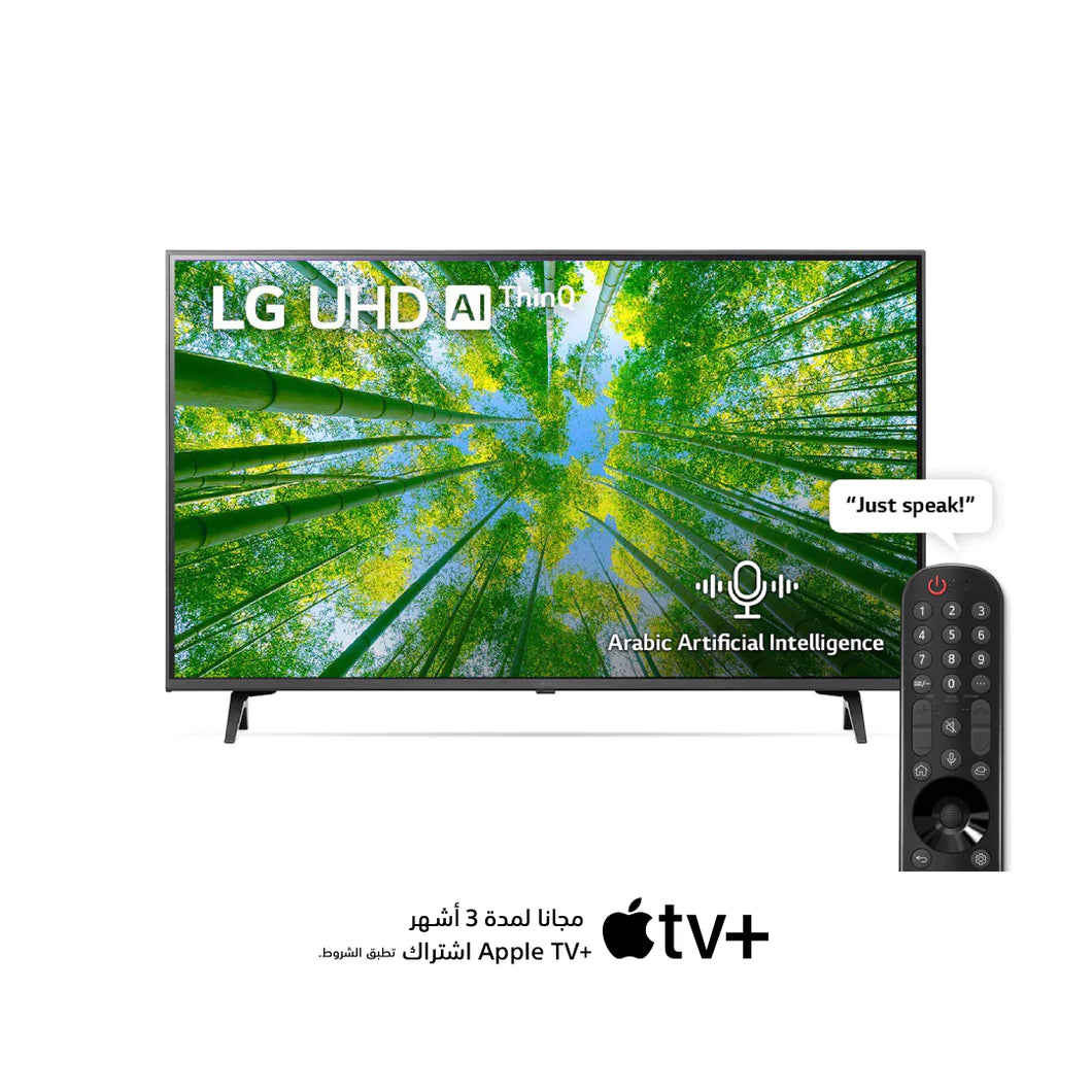 LG 50 Inch UHD 4K Smart TV  with HDR10 Pro WebOS and ThinQ AI