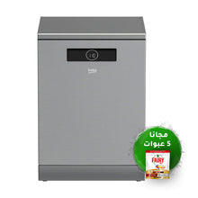 Load image into Gallery viewer, Beko Dishwasher 8 Programs 16 Place Setting Silver
