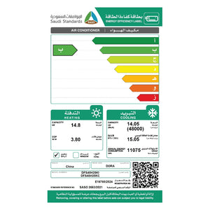DFS48H25KI C (1)