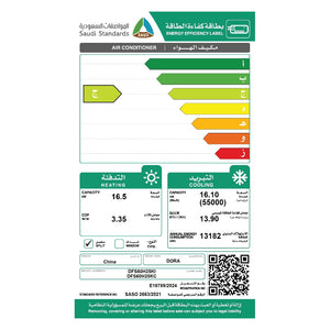 DFS60H25KI C