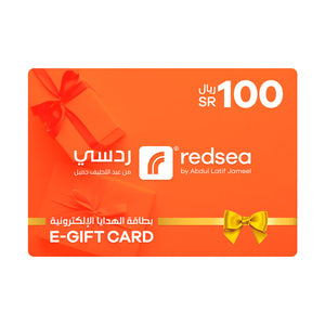 Redsea SR 100 E-Gift Card