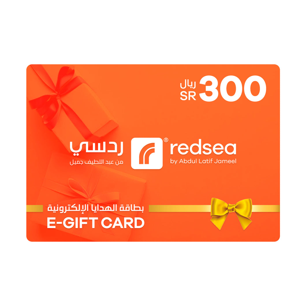 Redsea SR 300 E-Gift Card