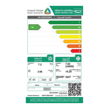 Load image into Gallery viewer, Hisense Inverter Split AC 24000 BTU Cooling Heating
