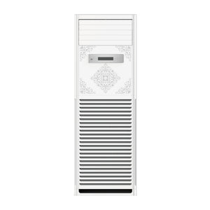 Hisense Free Standing 55000 BTU Cooling Heating