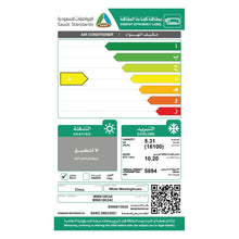 Load image into Gallery viewer, White Westinghouse Split AC 18100 BTU Cooling WiFi
