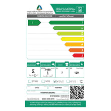 Load image into Gallery viewer, TW-BP80A2BB(WK) (4)
