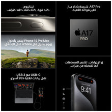 Load image into Gallery viewer, iPhone 15 Pro Black Titanium PDP Image Position-7 ar-ME
