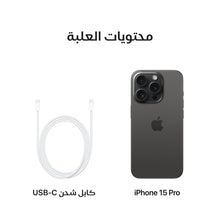 Load image into Gallery viewer, iPhone 15 Pro Black Titanium PDP Image Position-8 ar-ME
