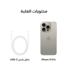 Load image into Gallery viewer, iPhone 15 Pro Natural Titanium PDP Image Position-8 ar-ME
