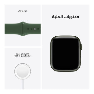 Apple Watch Series 7 41 Green (2)